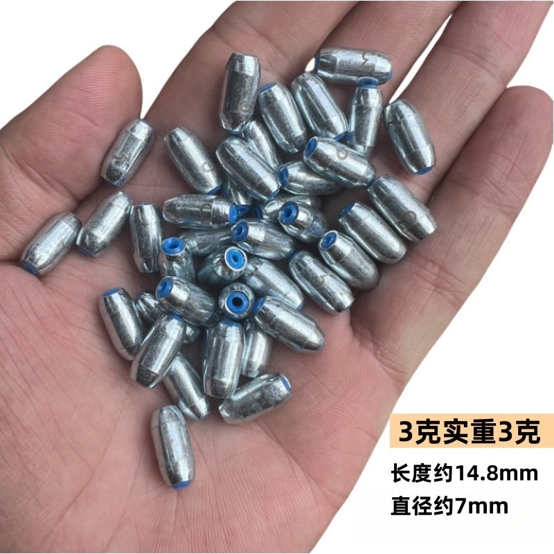 贯军带塑心电镀镜面钓鱼中空橄榄坠合金碳钢空心橄榄铅坠凹橄榄形|undefined