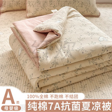 p޼ӿəCϴޱWᴺﱻо{ě