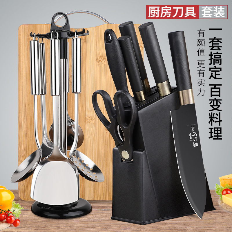 Kit de cuchillos de cocina combinado cuchillo de cocina 2 en 1 cuchillo de cocinero de hueso de un moldeo por inyección de acero inoxidable