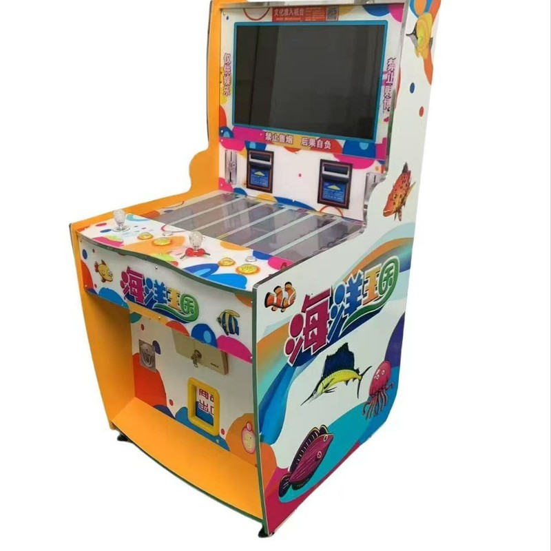 文化承認のダブルフィッシングスキャンコードオーシャンキングダムギフトゲーム機ラッキーギフトパーク自動販売機|undefined