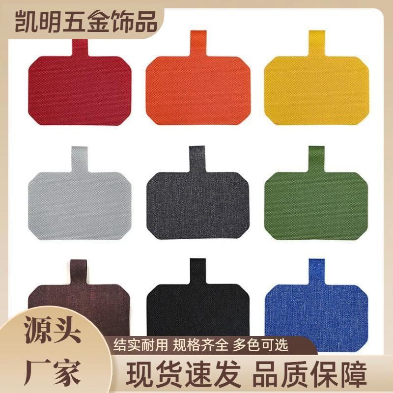 厂家批发手机挂绳卡片防丢失挂脖斜挎背带TPU固化布手机挂绳夹片