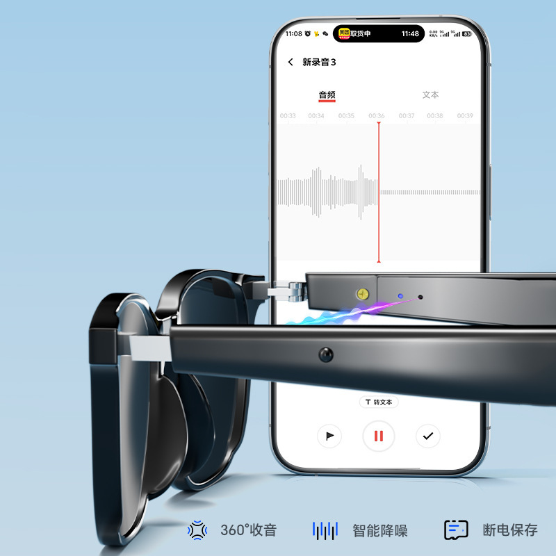 国境を越えたAmazonの新しい多言語スマートグラス、サイクリングスポーツ日焼け止め、運転用BluetoothソーラーAIグラス|undefined