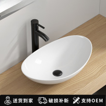 �E�A��̨��ˇ�g��һ�w�մ���Ƶ꺆�sϴĘ�象߅ˮ��ԡ��ϴ����