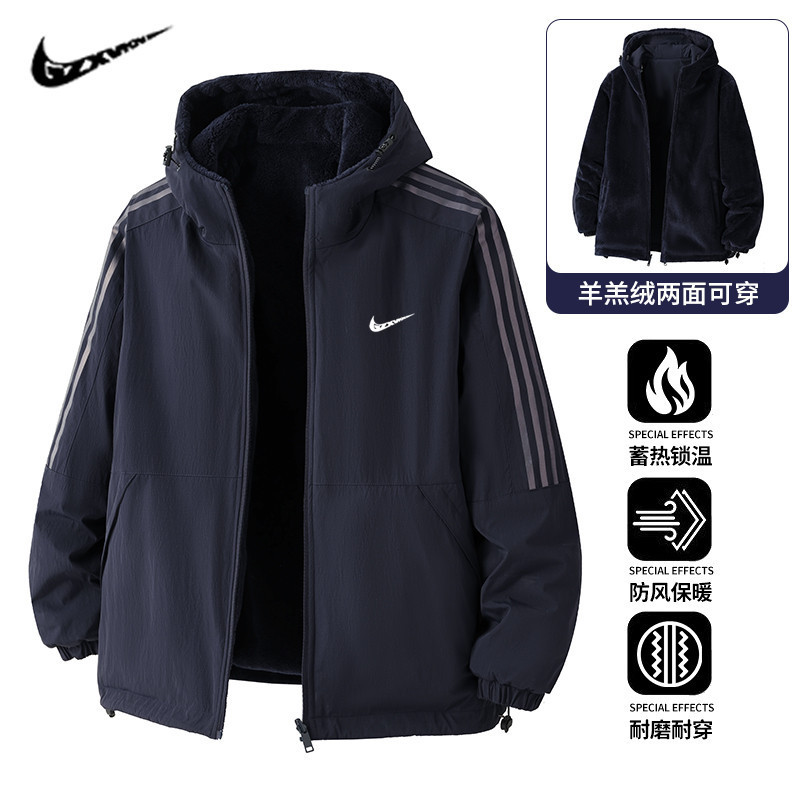 Men's Autumn and Winter Thickened Breathable Jacket, Loose Fit, Sporty, Warm, Hooded Coat, Plus Size, Casual, Reversible Top Men's Autumn and Winter Thickened Breathable Jacket, Loose Fit, Sporty, Warm, Hooded Coat, Plus Size, Casual, Reversible Top