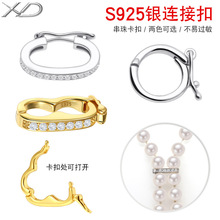 S925y朿ſ朿DIYƷpſۻ8ֿ