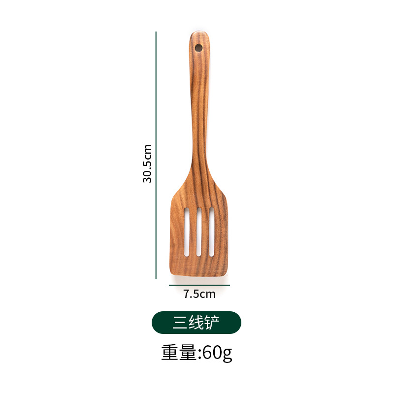 아카시아 나무 세 줄 삽