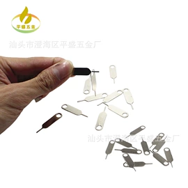 手动螺丝套装;十字螺丝刀;电讯组合工具