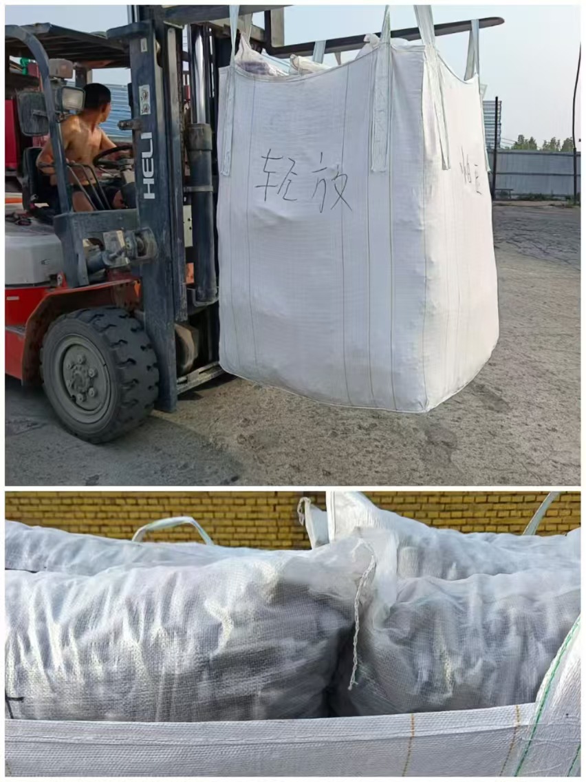 微信图片_20240808101757