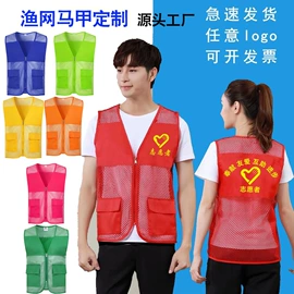 广告衫T恤;广告衫卫衣;冲锋衣、裤