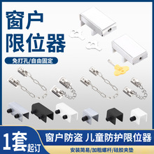 ������λ�����P��i�������T����ͯ���������o��ȫ�i���Iƽ�_���i