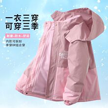 Ůͯ���״�����¿��д�ͯ���eһ�w�q�L�¼ӽq�ﶬ��ͯ�_�h��