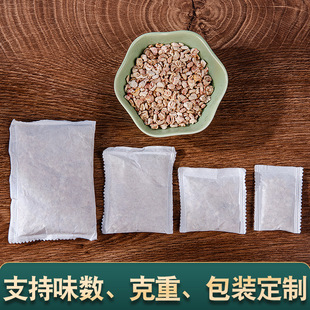���繝������ո�����đ������������Q������о�w޹�²���޹��