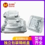 空气跨境商超方形铝箔盘