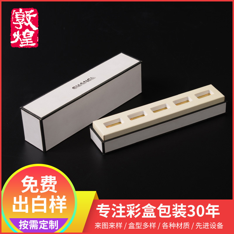 工厂直供高端平板数码产品纸盒定做触屏笔手写笔包装彩盒定制印刷