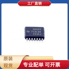 SN74AHC04PWRG4 TSSOP-14 AD8000YCPZ-REEL7 AD7495ARZ AD8221AR