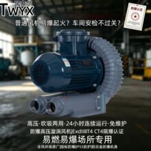 ���u�h�ι��L�CTWYX���I��ȼ���L��s�������uʽ��ø߉����L�C