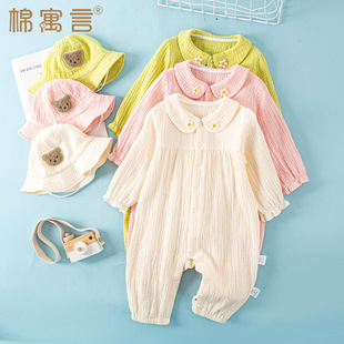 �����B�w�·��ļ����޼������냺˯�������I�ɐ۳��ȼҾӷ�����