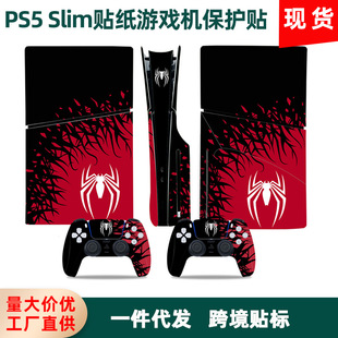 PS5 Slim�N���Α�C���o�N ���N �N����ͨ�NĤskin stickerʹ�N