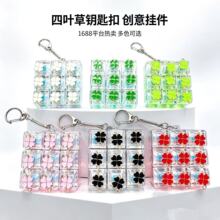 ���󘷱���羳���N���~��β�͵���diy�≺���I耳׿ے�������I