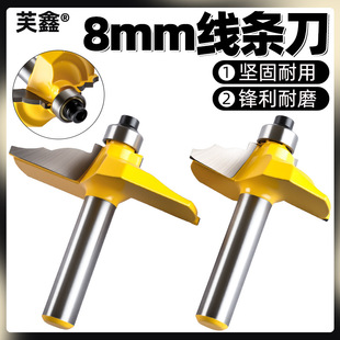 8mm�����l��㊵����͵���㊵���߅��茵������T��ľ�������߅��