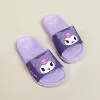 Kuromi purple