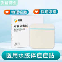 tˮzw˹ƤN˹ƤNڷˮNb