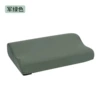 04 military green