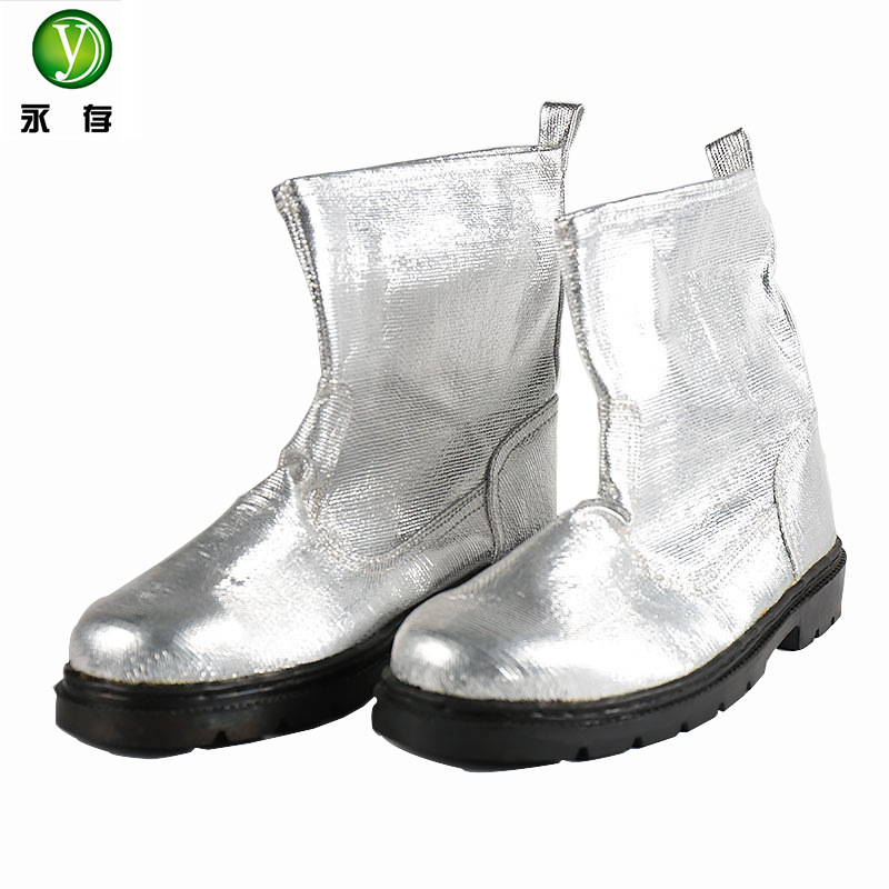 铝箔隔热劳保防护鞋防火耐高温防刺穿安全靴消防战斗救援靴