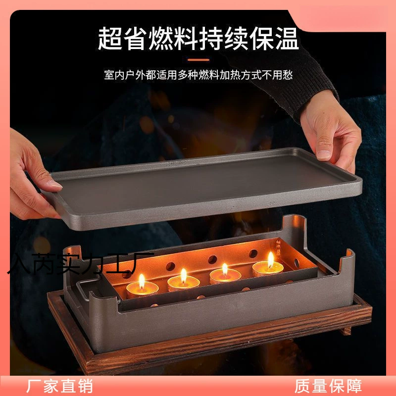 Изолирующая печь для барбекю, прямоугольные горячие шампуры, коммерческая антипригарная нагревательная пластина для барбекю, производитель плит для барбекю с подогревом на древесном угле