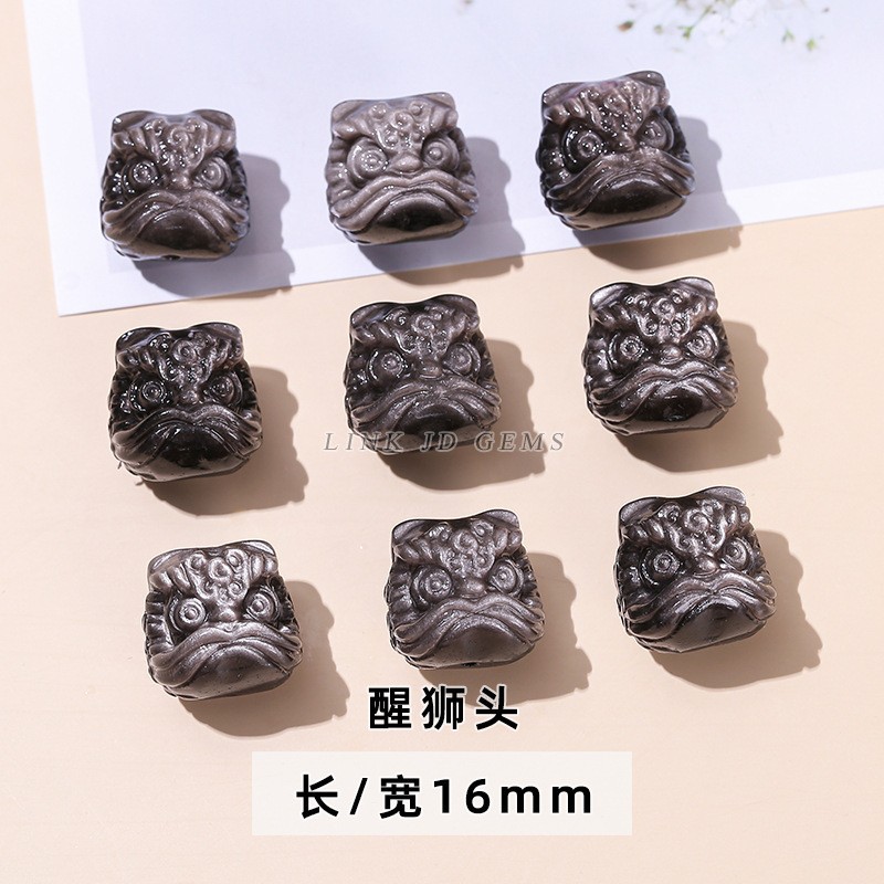 Jingyao Accessories Natural Silver Obsidian Small Carving Pieces Awakening Lion Nine-Tailed Fox Butterfly Accessories DIY Jewelry Pendant Wholesale
