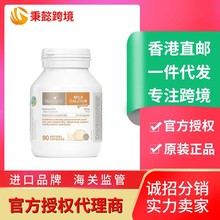 最新26年日期澳洲bio island佰德朗婴幼儿童乳钙牛奶液体钙 90粒