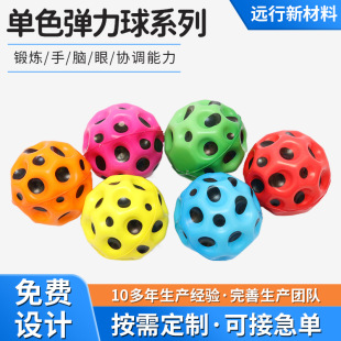 ��ɫPU�ߏ����������҃ȳ�����ɾo�K��ͯ�ʘ�呟�����pu������