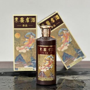 �F���ʑ�ę́悾���������Ʒ�׾����l�u����53����������4ƿ�b