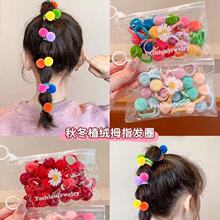 �����ɐ����S�l�A��Ů��߅�����A�ﶬ�ǹ�ɫë��������A�W�t�^�