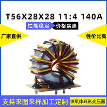 ��Ե��  ������Ƶ��ѹ��140A���ص�Դ��ѹ�� ȫͭ��Ƶ��Դ��ѹ��