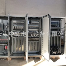 污水處理設備、工礦企業配套PLC自動化電氣控制櫃 編程設計