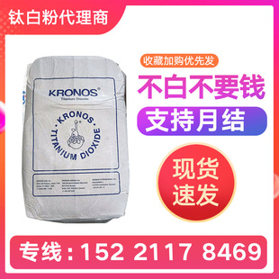 �����Z˹⁰׷�2233 2310R22202230 ���l���N���ϼ��O���׽�t