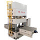 Rugong 3000 Ton Seal Powder Forming Four-Column Hydraulic Press Customized Large Mobile Dual-Station Hydraulic Press