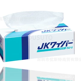 无尘纸无尘布;防静电手套;其他手部防护