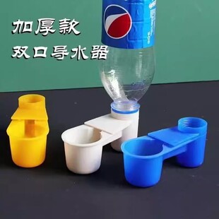 ������Ʒ�þ�ˮ���p�ڌ�ˮ��������Ʒ�B���W�^�Ԅ��ˮ��ιˮ����