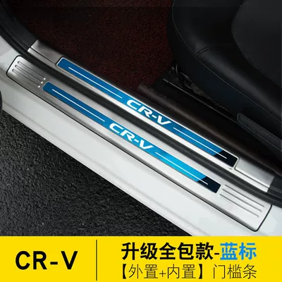 Dekorativ pedal başlıqları Anti-scratch Protection - model-17-22-models-crv-silver-titanium-blue-label-style-threshold-strip-external-built-in-four-door-installation-8-pieces