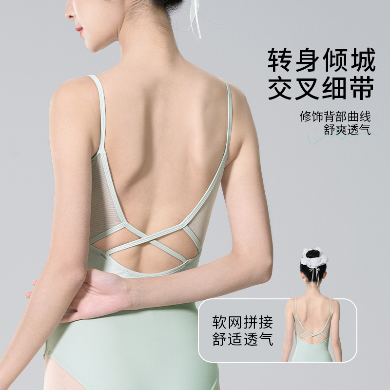 Ropa de yoga para mujeres, deportes para adultos, ropa de entrenamiento al aire libre, ropa de baile con tirantes de verano, ropa de gimnasia de entrenamiento de base cruzada