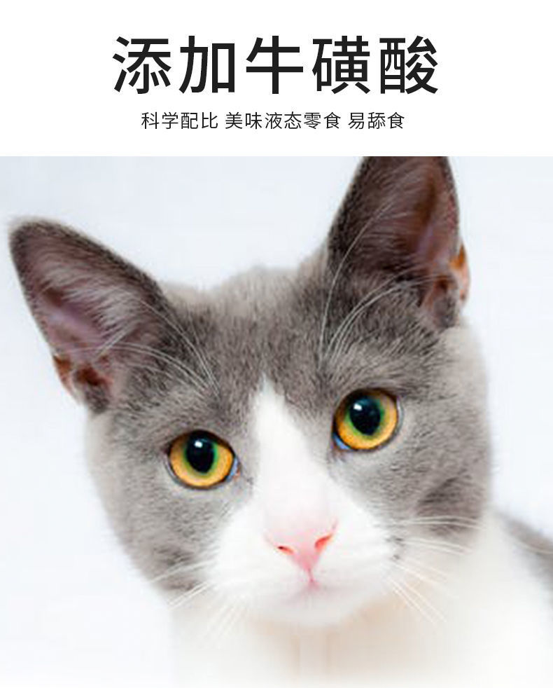 c874f4b0-e47b-4982-b323-46ceb712797e.jpe