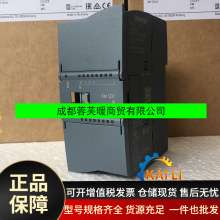 6ES7231/6ES7 231-4HD/4HF/5PD/5QD/5PF/5QF32-0XB0 SM123 1ģ��