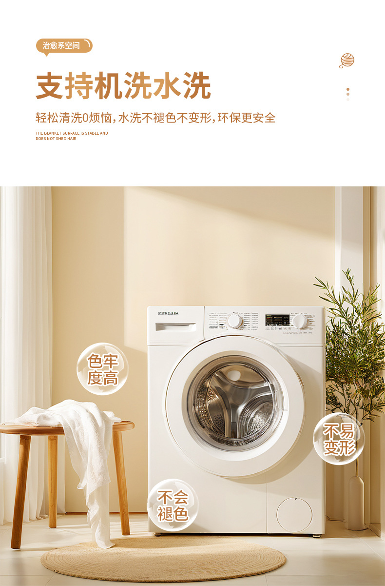 Black Carpet Plush Imitation Wool Bedroom Bedside Blanket Clothing Store Product Photography Photo Floor Mat Accessible Luxury High-End