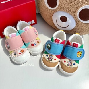 �Ն����QͯЬ miki�����Α��x���̽�ħ�g�N����Ь���z����Ь