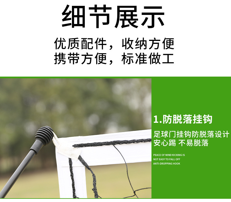 详情页_05.jpg
