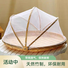 �W���������x����Ʒ�Y�Ӽ���ʳƷ�����ω�ռ{�𼆾W��@�z�^