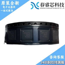 TMS320F28334ZJZA TI/���� ȫ��ԭװ BGA-176оƬIC һվʽ�䵥