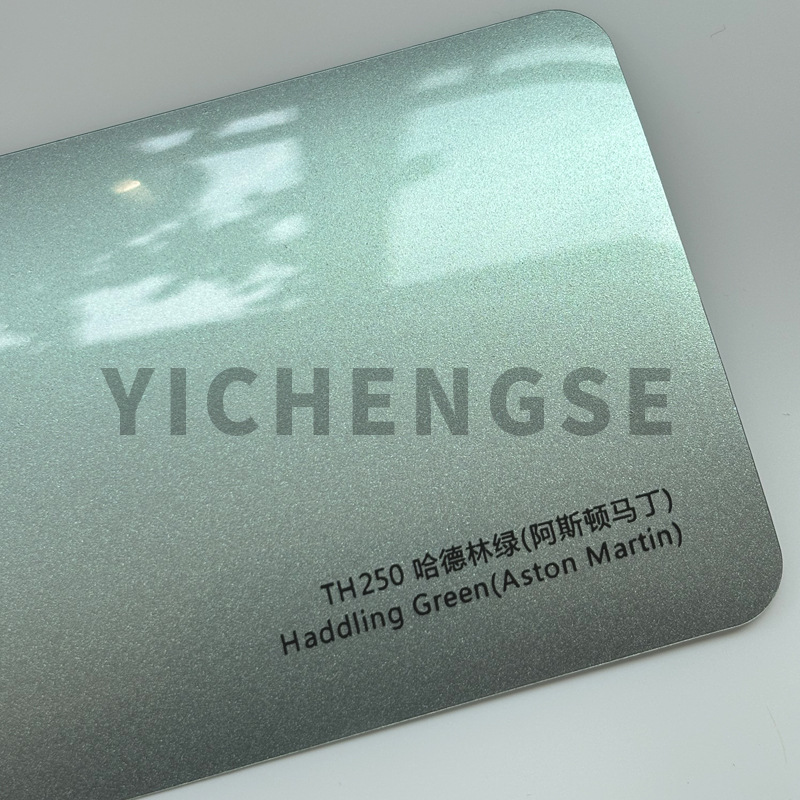 Paint Protection Film | Yichengse Car paint protective film - tpu-car-wrap-hadrain-green-15215-metersroll